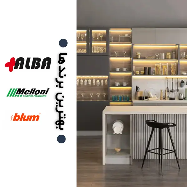 بهترین برندها 3