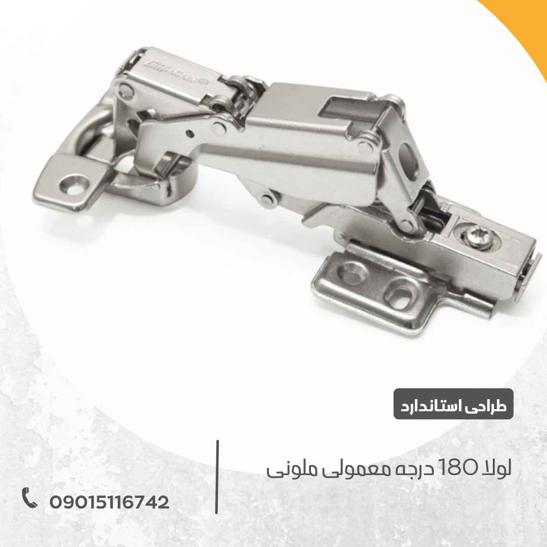 مرکز خرید یراق آلات کابینت 19 جک hkxs بلوم (4) (1)